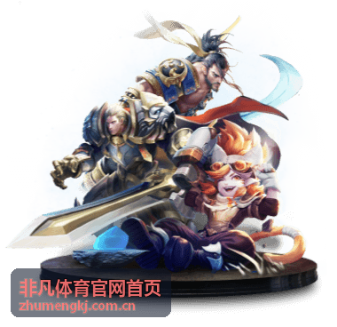 非凡体育官网首页赛程日历功能截图